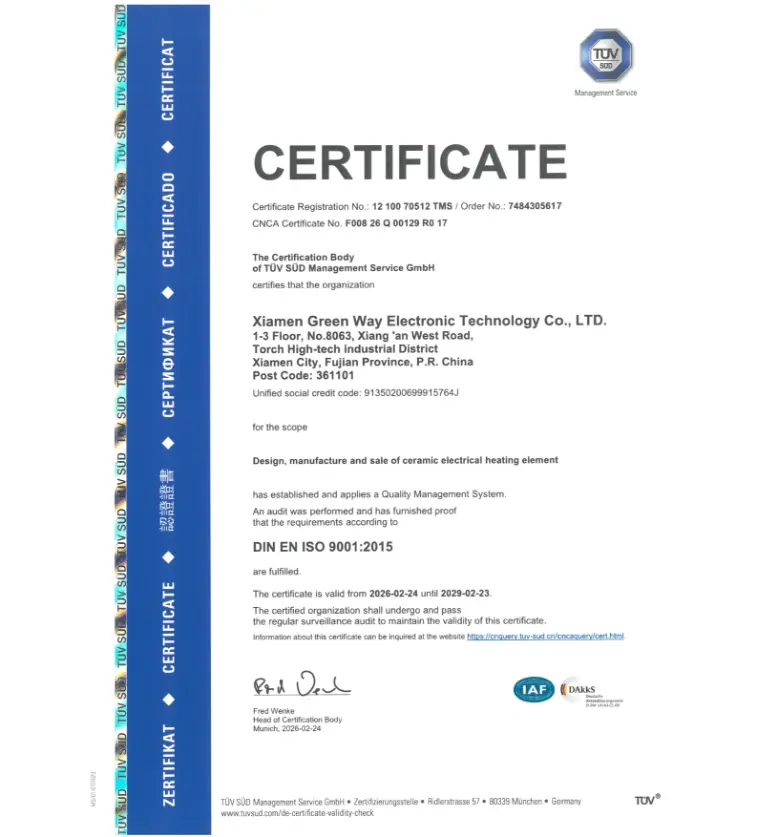 ISO9001:2005